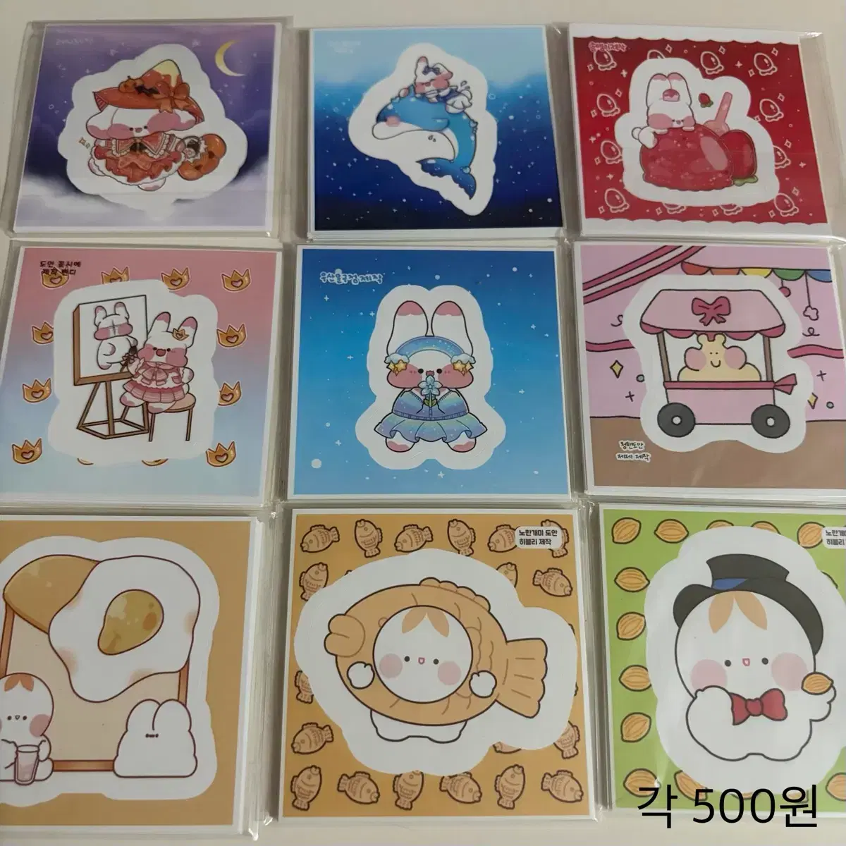 thumbnail-3